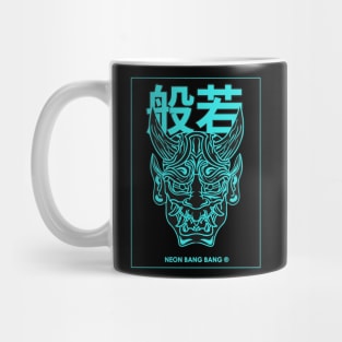 Hannya - Cyberpunk Yakuza Japanese Streetwear Mug